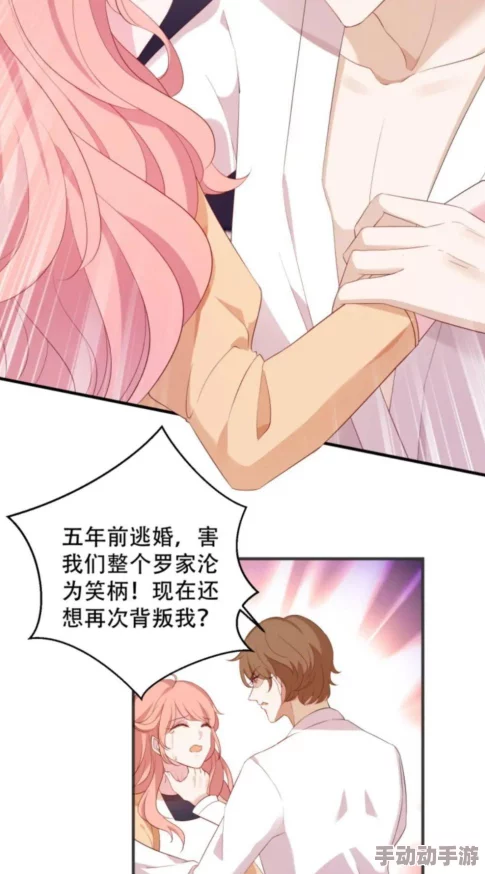 免费漫画吸乳羞羞动漫：最新更新带你领略更多精彩剧情与角色互动，尽情享受视觉盛宴！