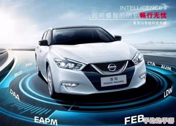 久久久亚洲欧洲日产国码二区：最新进展揭示了该地区在科技与经济领域的快速发展与合作潜力