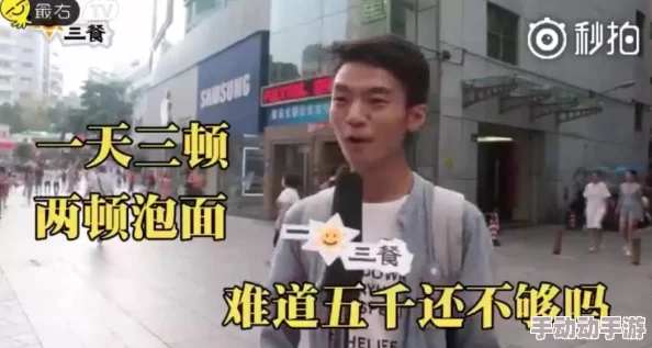 女人被男人爽到呻吟的动态引发热议，网友们纷纷表达对这种情感交流的看法，认为这体现了亲密关系的重要性