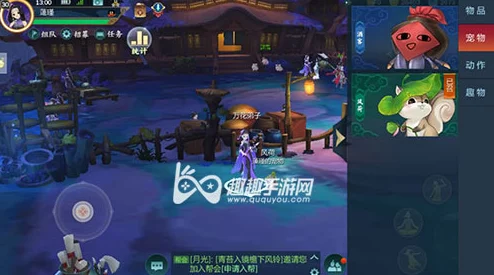 剑网3指尖江湖：全面解析宠物风荷的获取方法与攻略