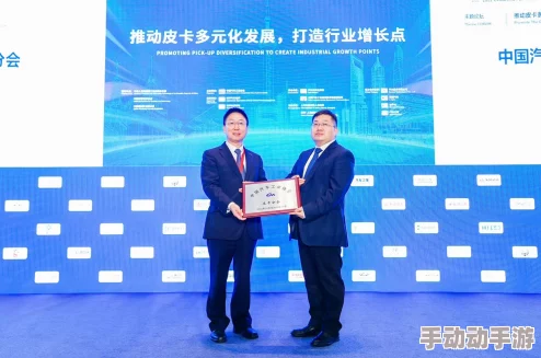 探索亚洲一级市场的潜力与挑战：如何在多元文化中实现商业成功与可持续发展