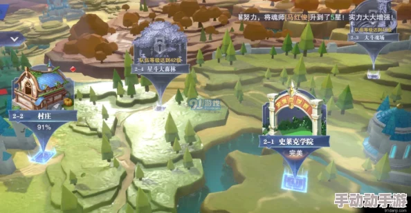 灵魂岛探险攻略：七彩蚊攻打技巧与出现时间地点全面一览