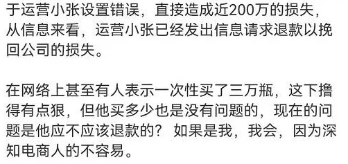 51cgfun今日吃瓜：解析当下热点事件与话题，了解公众关注的社会动态与背后真相