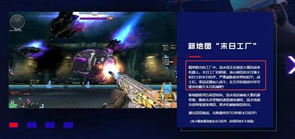 深度解析《镇魂街3D》秘窟玩法：探索未知，挑战极限，赢取奖励丰厚的宝藏