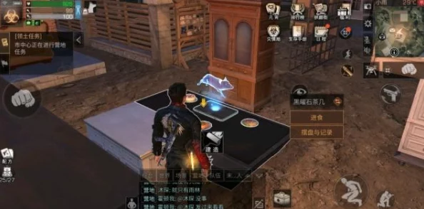 明日之后游戏内电梯公寓高效建造技巧与创意设计指南