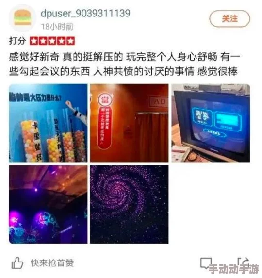 年下攻高h好涨好饱哈啊：近期该作品在社交平台上引发热议，粉丝们纷纷分享自己的阅读体验和感受