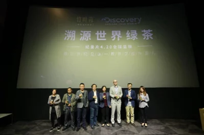 探索久久亚洲综合中文字幕：多元文化交融下的影视艺术新视角与观众体验分析