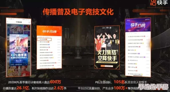 探索久久亚洲综合中文字幕：多元文化交融下的影视艺术新视角与观众体验分析