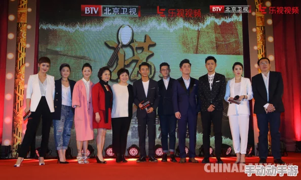 探索久久亚洲综合中文字幕：多元文化交融下的影视艺术新视角与观众体验分析
