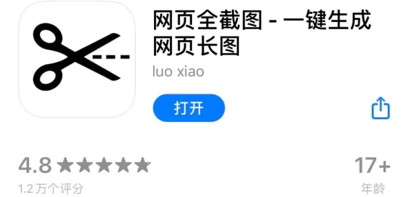 探索91久久偷偷做嫩草影院免的独特魅力，感受不一样的视听盛宴与无限创意之旅
