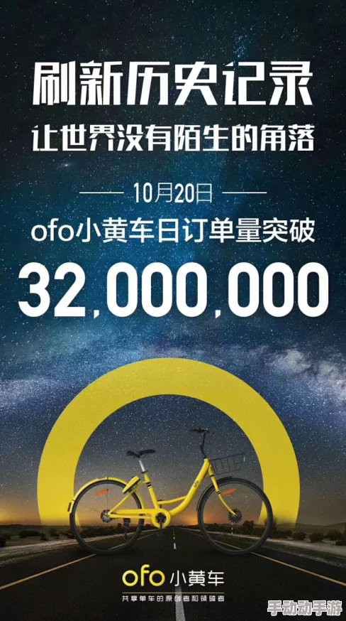 探索免费看一级毛片的全新体验：如何在家中享受高质量影视内容而不花一分钱