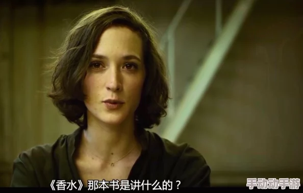 探索双性主奴关系中的艳奴角色：欲望、权力与情感交织的奇妙旅程