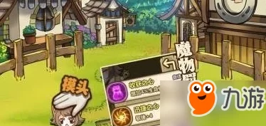 牧羊人之心4-7关卡攻略：掌握近战输出核心，轻松过关必备技巧