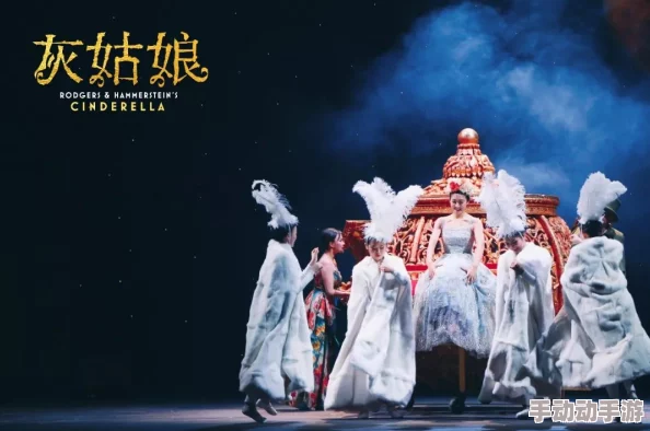 好姑娘3中汉字：全新剧情曝光，角色关系大反转，引发观众热议与期待！