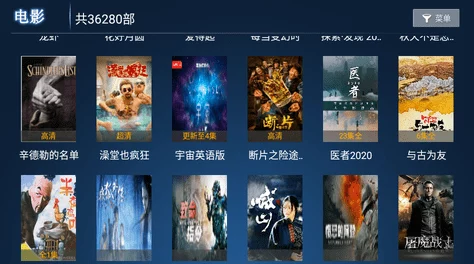 探索9丨精品国产高清自在线看的魅力与优势，畅享极致观影体验