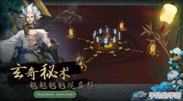 深度解析：神都夜行录灵契加成效果与具体数值详解