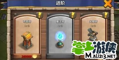 全面解析城堡争霸：魔法使用技巧与高效攻略指南