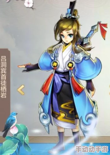 自由幻想手游深度解析：蓝采和仙缘角色图鉴与技能全览