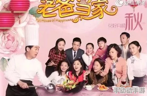 孟若羽艳母在线观看：最新动态揭示了该视频的热度持续上升，吸引了众多观众关注与讨论