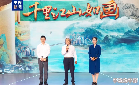 孟若羽艳母在线观看：最新动态揭示了该视频的热度持续上升，吸引了众多观众关注与讨论