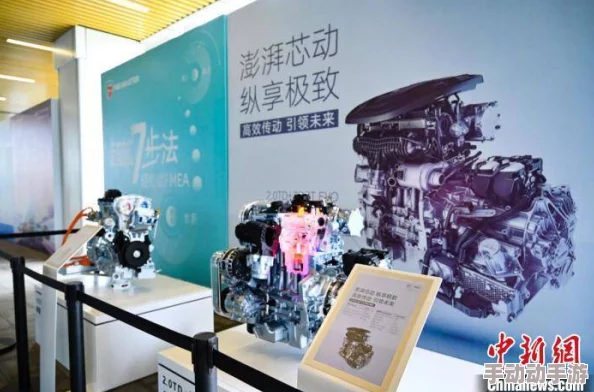 探索国产精品国产三级无毒产品的创新之路：安全、环保与品质的完美结合