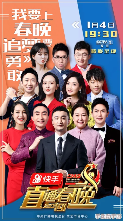 探索异国情缘：激情四溢的男女交织在一起，感受那些令人心跳加速的电影瞬间与深刻情感