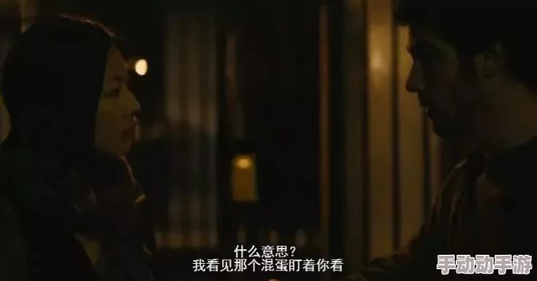 探索午夜魅影：揭开三级黄色片背后的禁忌与欲望，感受光影交错中的人性深渊