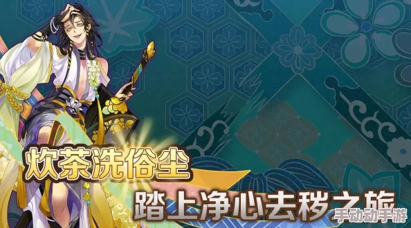 茗心录建筑升级全攻略：优先提升仓库等级是关键技巧
