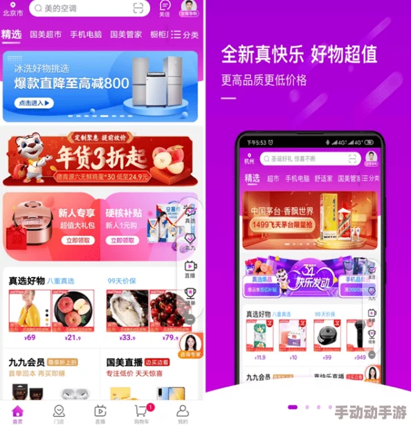探索亚洲精品一二三区-久久的魅力与独特体验，畅享无限乐趣