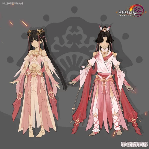 云裳羽衣各大门派校服动图全览：揭秘哪一家设计最好看？