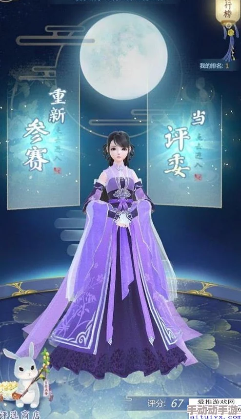 云裳羽衣各大门派校服动图全览：揭秘哪一家设计最好看？
