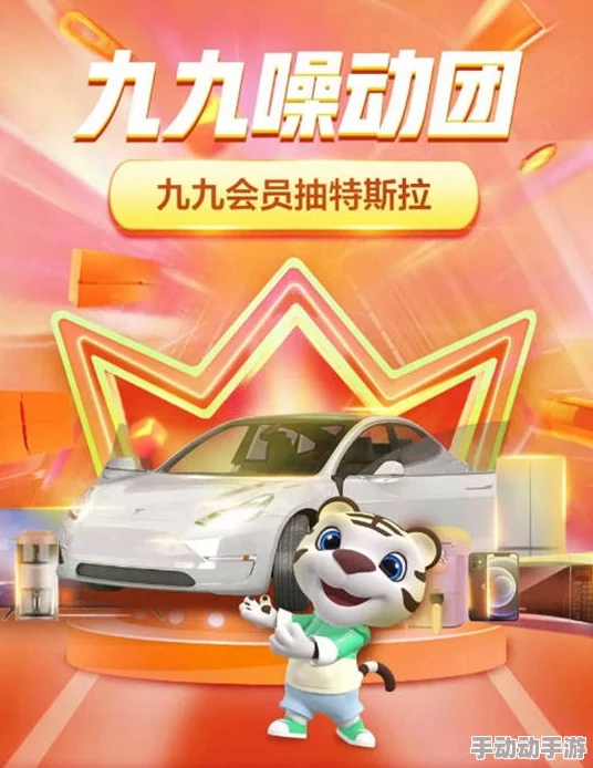 探索久久精品人人爽的魅力与乐趣，畅享无尽精彩体验