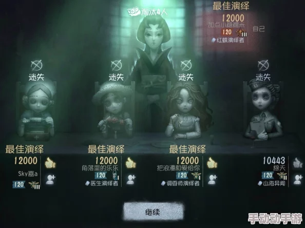 第五人格进阶之路：全面攻略，教你如何从菜鸟逐步蜕变为游戏大神