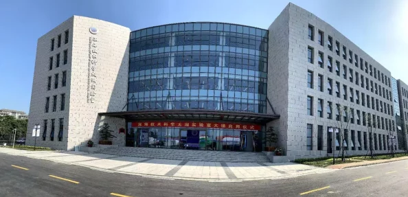 h5.hxcpp实验室研究所入口：前沿科技与创新的交汇点，开启未来无限可能！