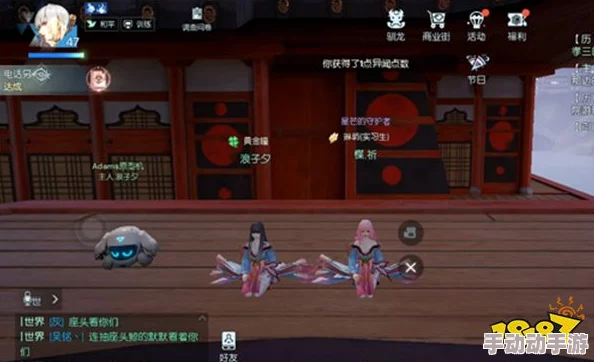 龙族幻想游戏内谜之饮料异闻任务做法全面详细解析指南