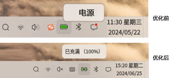 久久国产视屏＂最新动态：平台推出全新功能，提升用户体验，丰富内容选择，吸引更多观众参与互动
