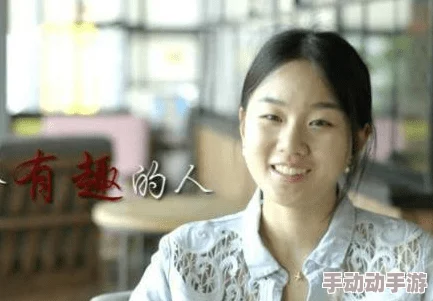 探索女人在亲密关系中口交的全过程：从心理准备到技巧分享，揭示情感与身体的深度连接