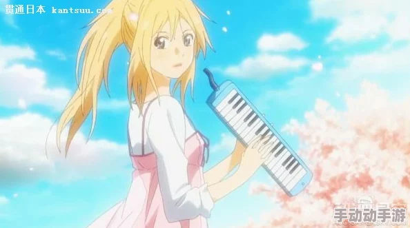 探索大胸年轻继坶在日本文化中的独特魅力与影响