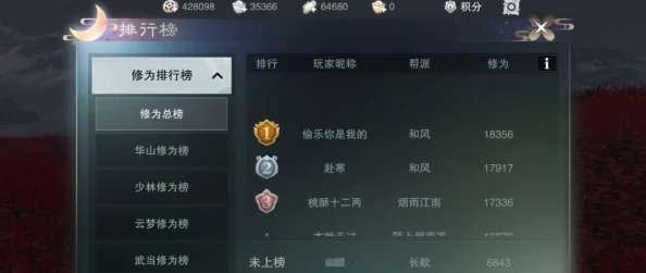 江湖求生手机游戏配置需求全览:详细解析最低与推荐配置要求 江湖求生手机游戏配置需求全览:详细解析最低与推荐配置要求