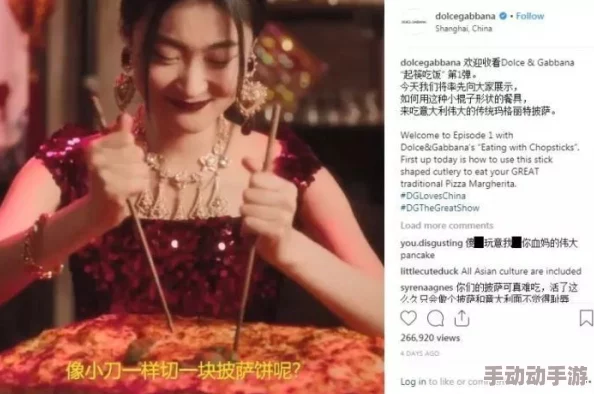 亚洲精品乱码久久久久:最新动态显示该话题在社交媒体上引发热议,网友们纷纷发表看法,讨论其背后的含义与影响 亚洲精品乱码久久久久:最新动态显示该话题在社交媒体上引发热议,网友们纷纷发表看法,讨论其背后的含义与影响