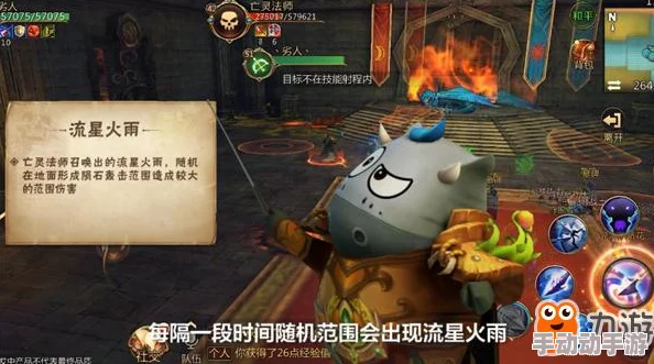 我叫MT4全面解析：神庙遗迹老一因涅森开荒打法与攻略指南