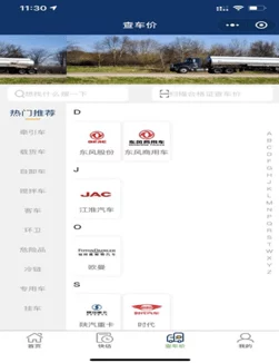 亚欧日韩毛片在线看免费网站：震惊！全球首个免费在线播放平台上线，打破传统影视行业格局，引发热议！