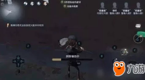 第五人格暗号一览：全面解析，掌握向屠夫求饶的秘密用语