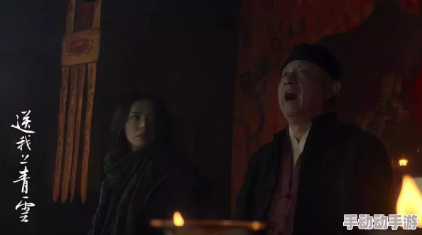 探索国产自在自线午夜精品视频在的独特魅力与观影体验