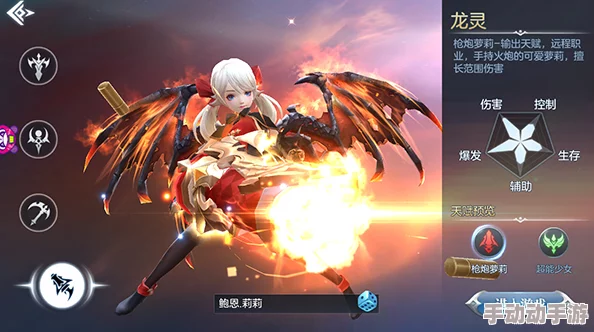 龙纪元全面解析:平民玩家高效成长与玩法攻略指南 龙纪元全面解析:平民玩家高效成长与玩法攻略指南