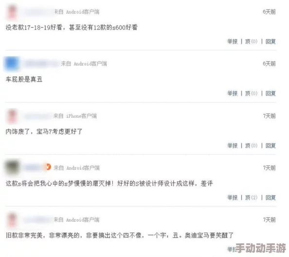 我在上课他在下添的好爽欲国：近日，该话题引发热议，网友们纷纷分享各自的看法与体验，讨论氛围火热