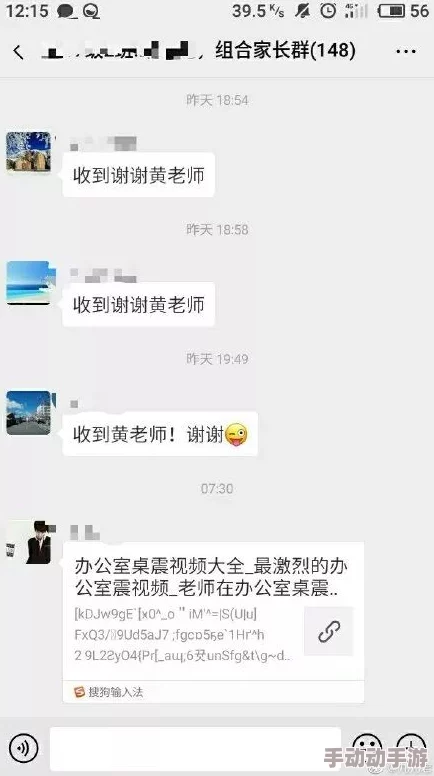 探索那些又污又湿又爽又黄的网站，带你体验前所未有的刺激与乐趣！