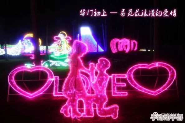 探索国产伦久视频免费观看视频的魅力：一场视觉与情感交织的全新体验之旅