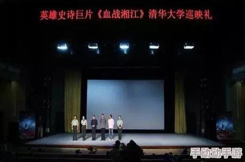 探索风间中文字幕亚洲一区中文馆:丰富多彩的影视资源与文化体验之旅 探索风间中文字幕亚洲一区中文馆:丰富多彩的影视资源与文化体验之旅