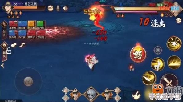 侍魂胧月传说地藏浮屠挑战：黄泉女近身连击打法全攻略解析